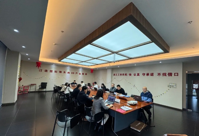 為深入貫徹中共中央、國務院印發的《國家標準化發展綱要》，落實加快數字化發展、建設數字中國的戰略部署，和《上海市全面推進城市數字化轉型&ldquo;十四五&rdquo;規劃》，推進上海城市數字化轉型標準化建設，數造科技積極響應這一號召，成為上海市浦東新區第一批試點數字化改造企業之一，并順利通過驗收。  圖片  圖片  圖片  圖片  圖為上海市城市數字化轉型工作領導小組部分領導和南匯工業園區領導、上海數造領導班子成員參加數字化改造驗收答辯  圖片  參觀上海數造大廳的數字化制造&ldquo;黑湖小工單&rdquo;生產工序看板  數造科技自成立之初，創始人趙毅博士就以&ldquo;數造&rdquo;為企業命名，蘊含數字化制造和變革的深遠意義，與此時政府推進聚焦制造業與數字化改造深度融合。未來，數造科技將不斷提升公司智能化、數字化、信息化改造力度，全面提升公司綜合管理和運營水平，著力實現智能制造高質量發展。