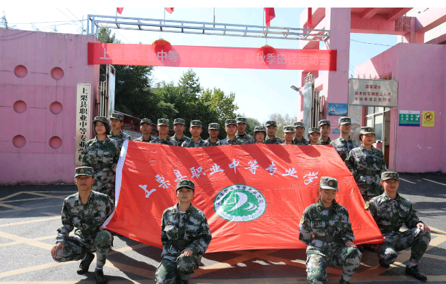 &ldquo;數造湖南&rdquo;與&ldquo;上栗職專&rdquo;：合力打造一流的3D打印教學平臺