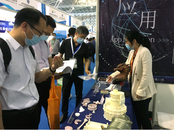 上海數造亮相中國國際粉末冶金、硬質合金與先進陶瓷展覽會